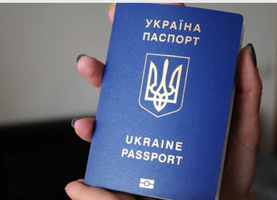 Прощай, девичья фамилия: смена паспорта и других документов после замужества