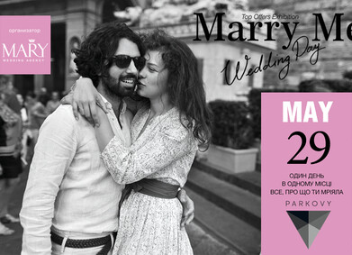 MARRY ME WEDDING DAY 2021
