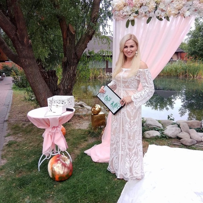 Алла Герус
