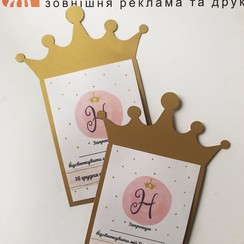 NOVAstudio - запрошення на весілля у Чернівцях - фото 3