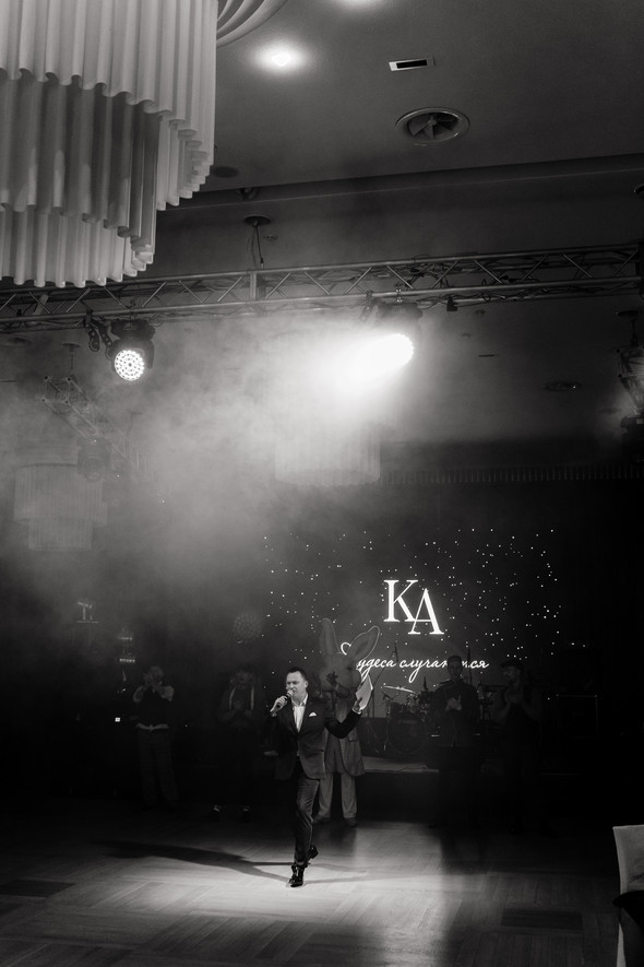Kristina & Alexey - фото №43