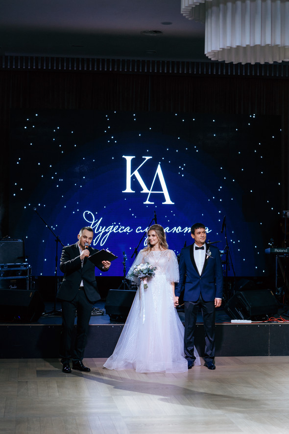 Kristina & Alexey - фото №38