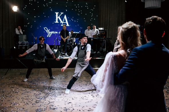 Kristina & Alexey - фото №55