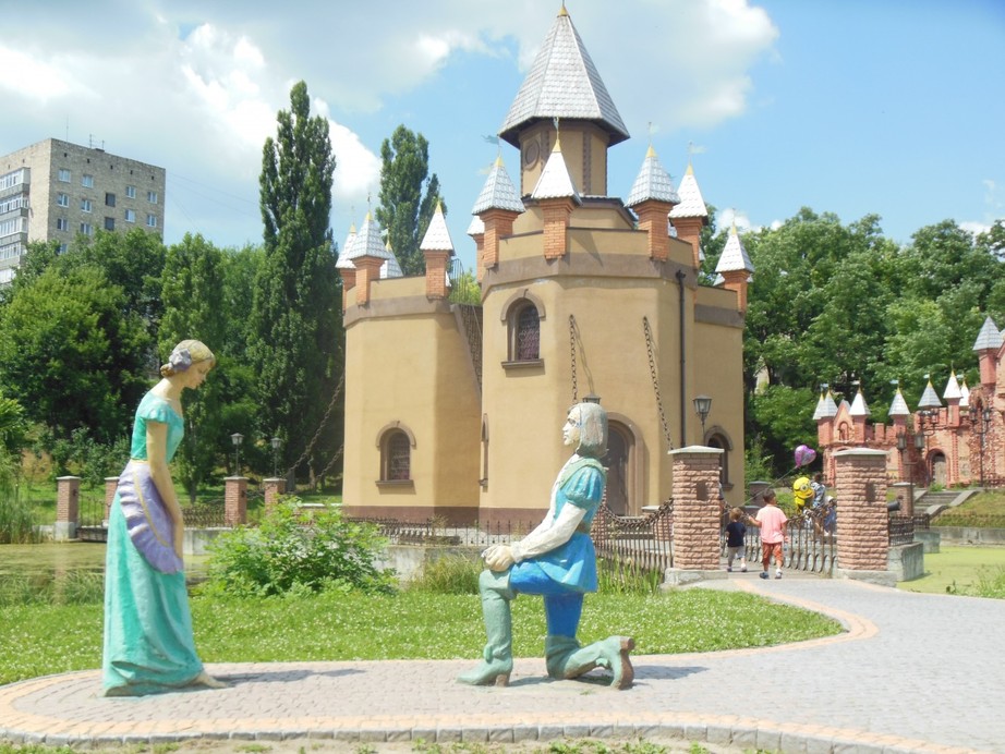 Детский парк Сказка