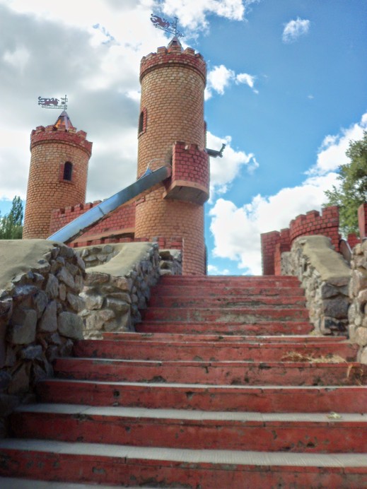 Детский парк Сказка