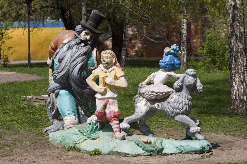 Детский парк Сказка
