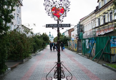 Фонарь Любви - місце для фотосесій у Сумах - портфоліо 6