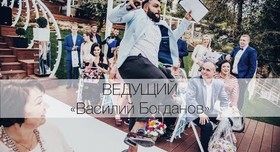 Василий Богданов - ведучий у Одесі - портфоліо 5