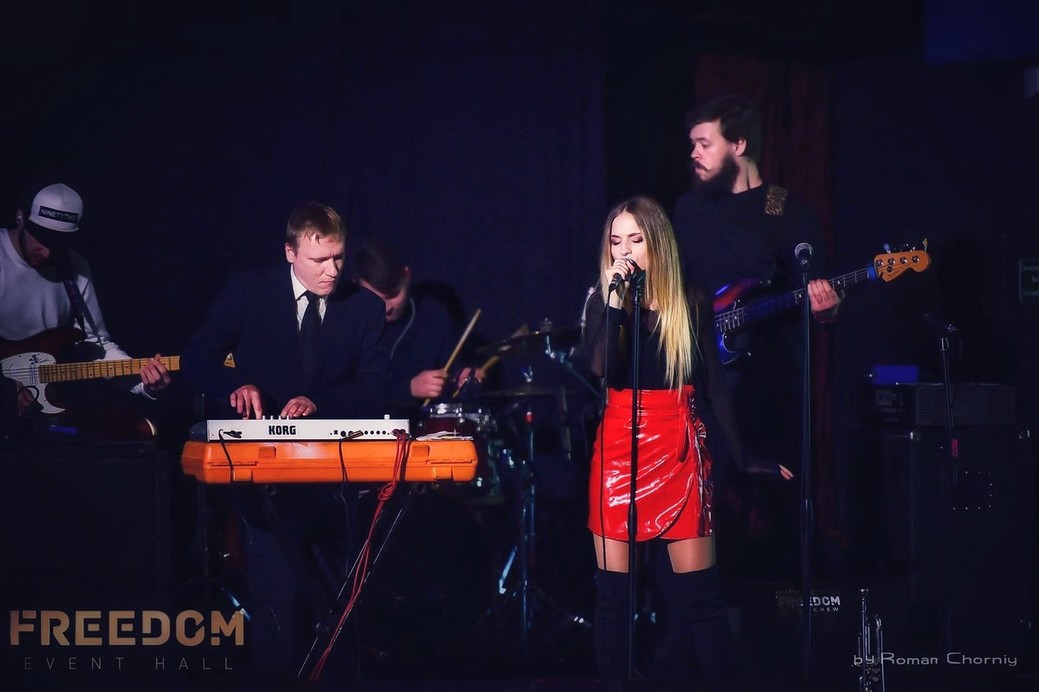 Kamin Band