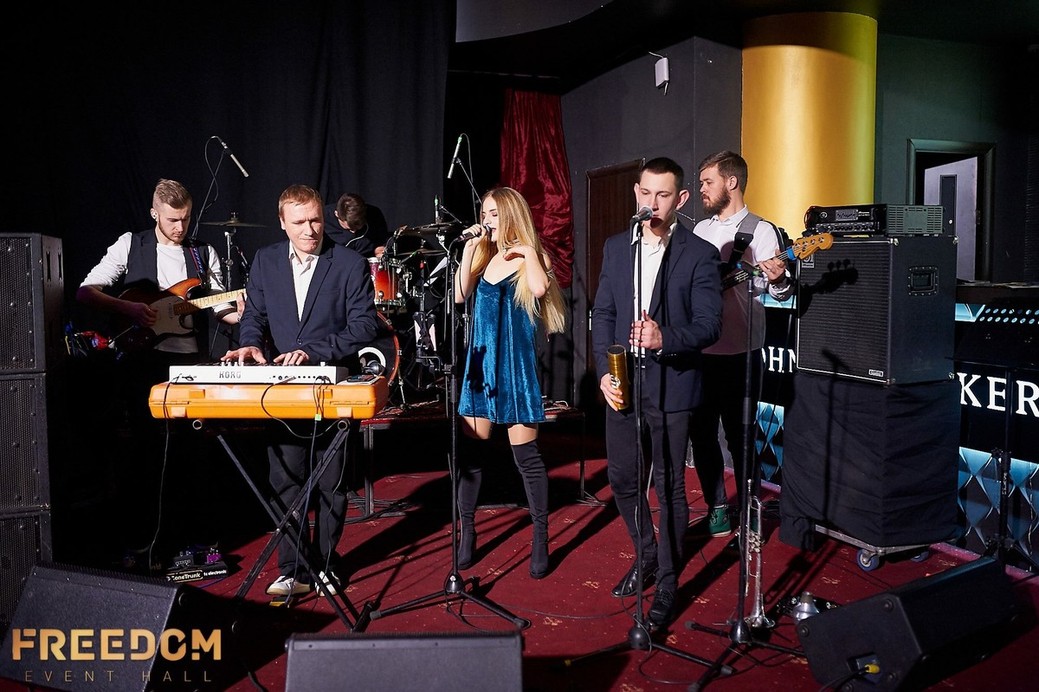 Kamin Band