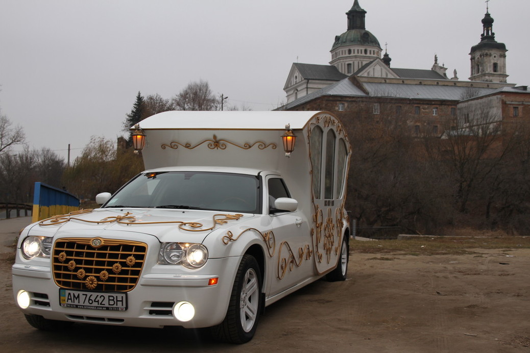 Карета лімузин 