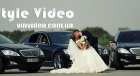 Style video - відеограф у Вінниці - фото 2