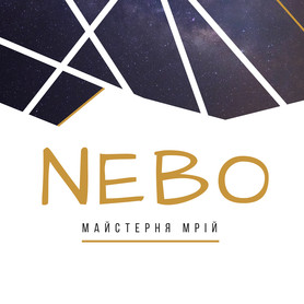 Декоратор, флорист Nebo. Майстерня мрій