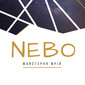 Nebo. Майстерня мрій