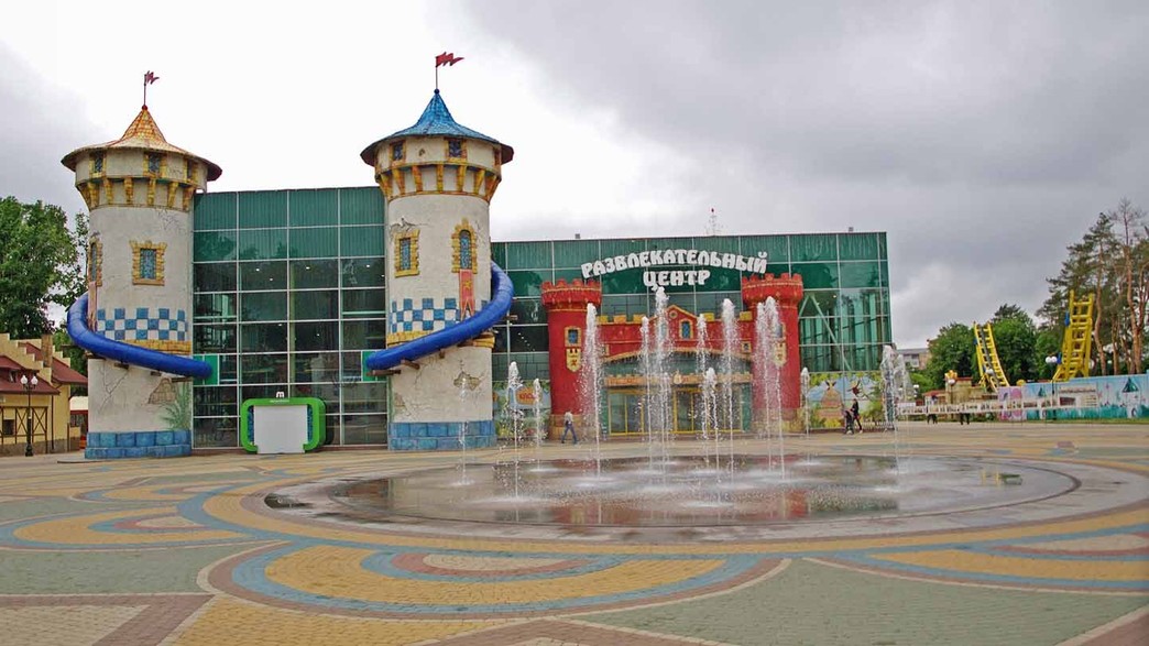 Центральный парк культуры и отдыха им. М. Горького