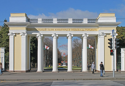Центральный парк культуры и отдыха им. М. Горького - місце для фотосесій у Харкові - портфоліо 5