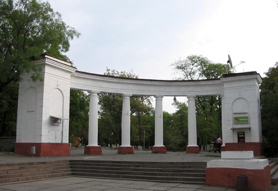 Шевченковский парк - фото 2
