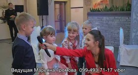 Марьяна Громова - ведучий у Києві - портфоліо 4