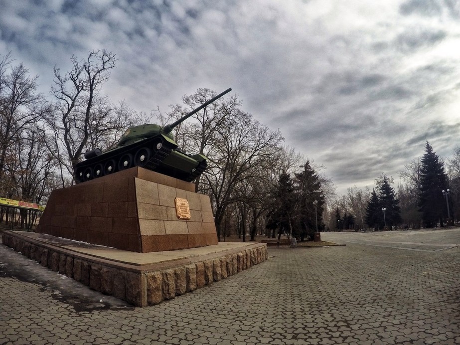 Парк Аллея Славы