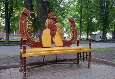 Аллея влюбленных - фото 2