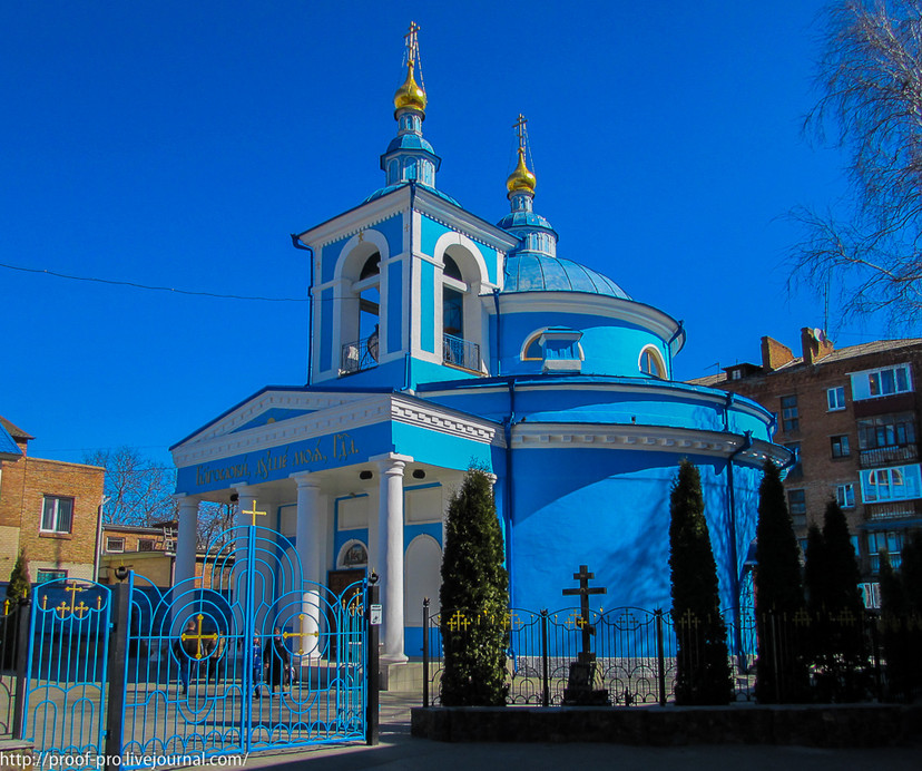 Собор Рождества Богородицы