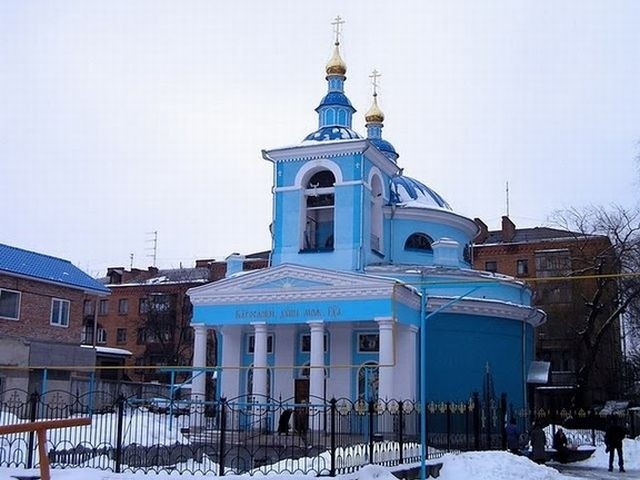 Собор Рождества Богородицы