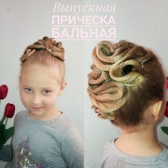 Mykytiyk - стиліст, візажист у Києві - фото 3