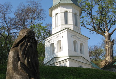 Болдина гора - фото 1