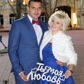 Александр Трофименко - фотограф у Чернігові - портфоліо 6
