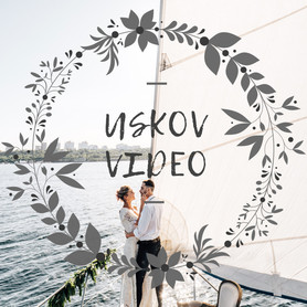 Uskovvideo
