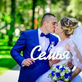 Анна Приходько - фотограф у Харкові - портфоліо 5