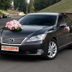 Lexus es 350 - авто на весілля у Києві - портфоліо 1