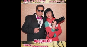 Сергей Куприков - музиканти, dj у Миколаєві - фото 1