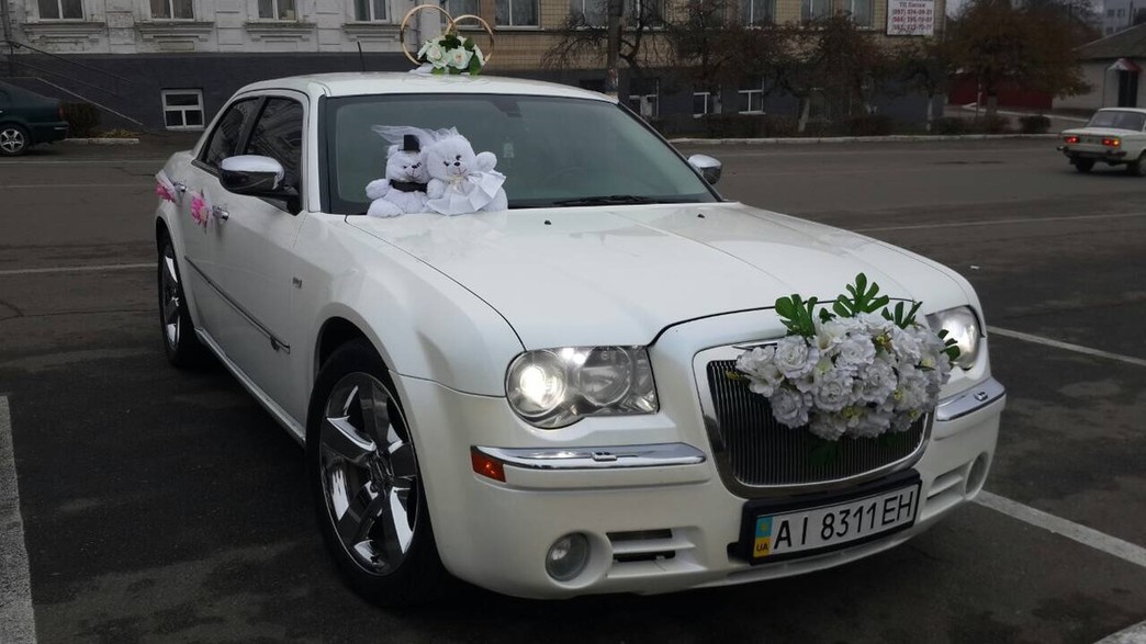 Chrysler 300C 