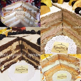 Bon Tort - торт, коровай у Дніпрі - портфоліо 5