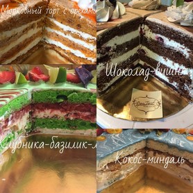 Bon Tort - торт, коровай у Дніпрі - портфоліо 2