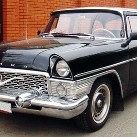 206 Ретро автомобіль Chayka GAZ-13 чорна - авто на весілля у Києві - портфоліо 3