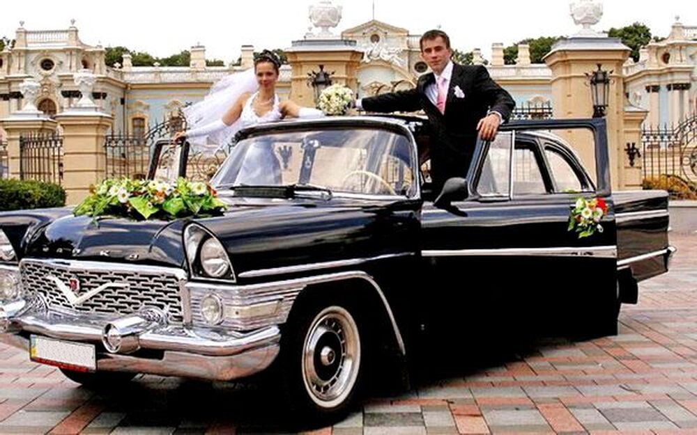 206 Ретро автомобіль Chayka GAZ-13 чорна 