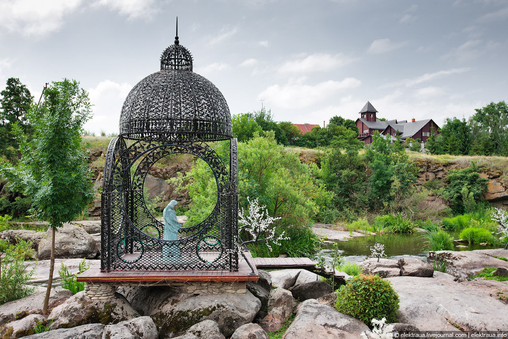 Ландшафтный парк Буки