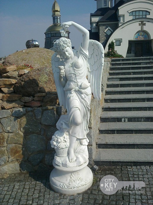 Ландшафтный парк Буки
