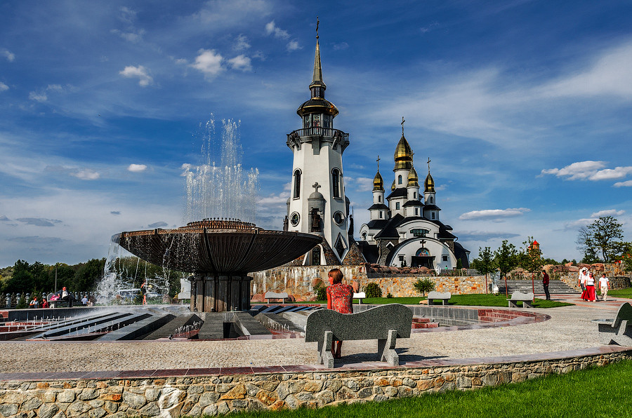 Ландшафтный парк Буки