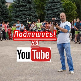 Евгений Смолев