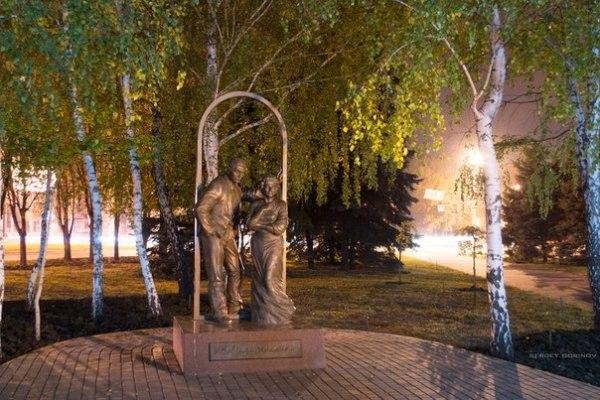 Памятник родителям