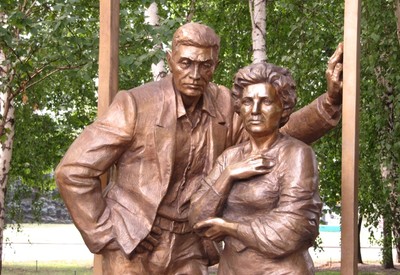 Памятник родителям - фото 1