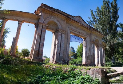 Рудановский парк - фото 1