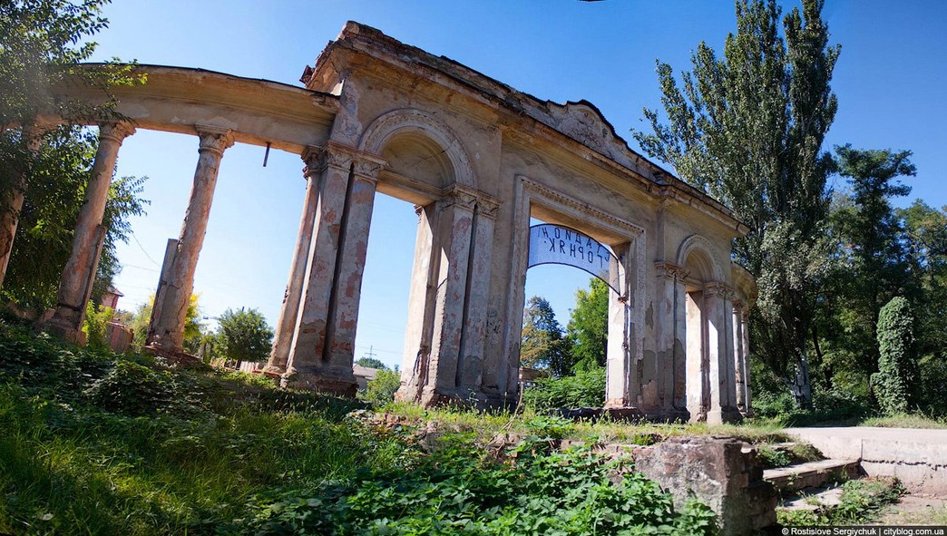 Рудановский парк