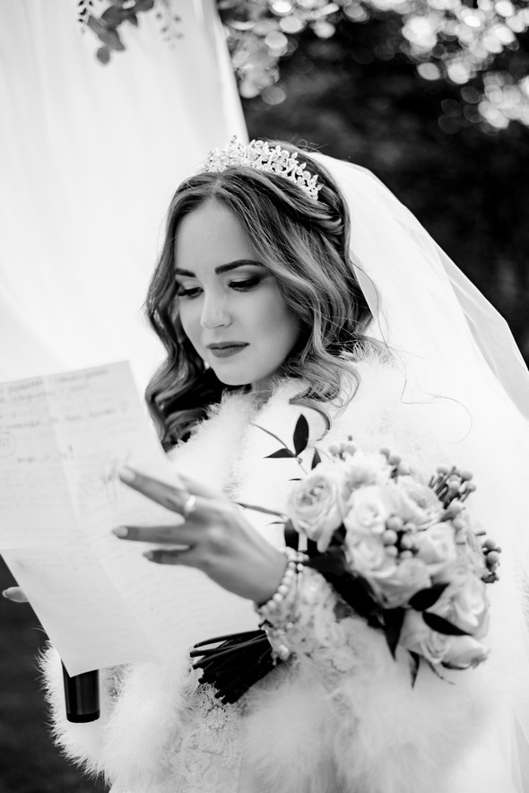 Альбина и Витя - фото №39