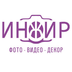 Инжир