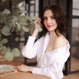 Karina Reznik