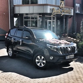 Авто на весілля, свадьбу Toyota LC Prado - авто на весілля у Хмельницькому - портфоліо 1